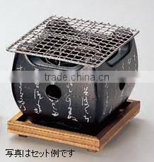 Aluminum BBQ Charcoal Personal Grill Old-fashioned Mini BBQ Grill "IROHA" Grill & Accessories