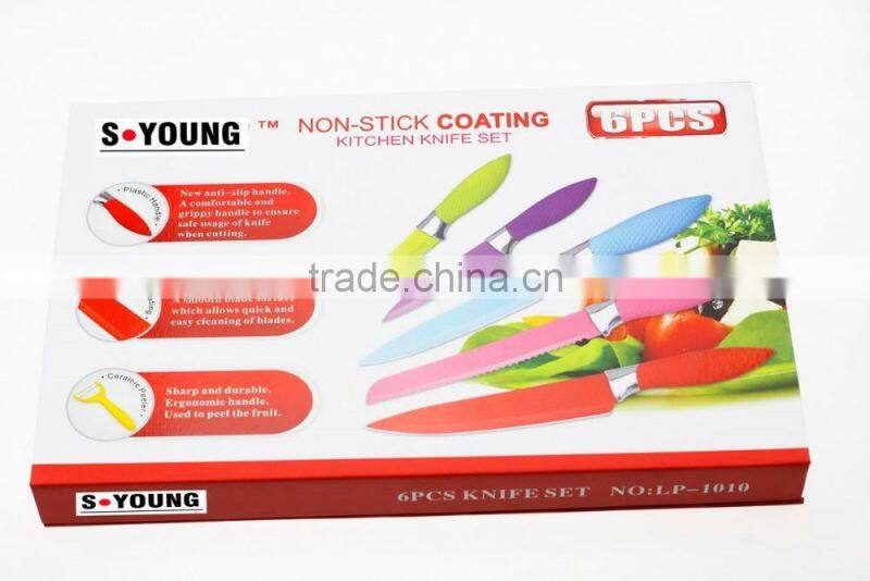 51005 5pcs non-stick knife with pp stand