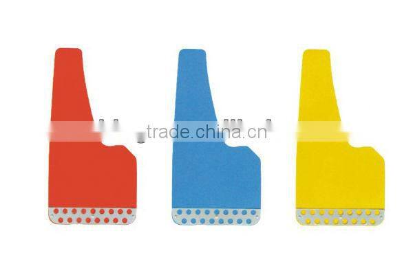 Auto Mud Guard