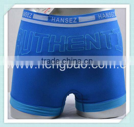 Hot new products for 2016 male underwear sexy boxer briefs