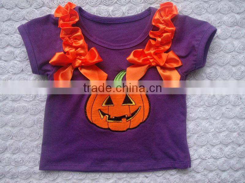 lovely pop islamic children clothing