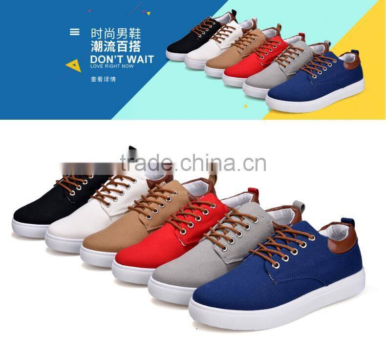 zm11598a Fashion pure color 2017 new style men casual canvas shoes