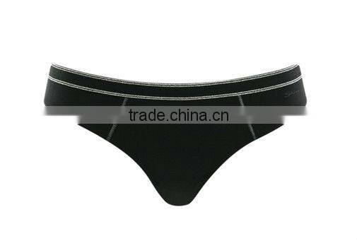 ladies seamless bra & panty & camisole set