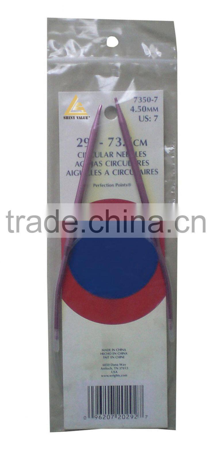 Colorful Dark Purple Plastic Heavy Knitting Needle