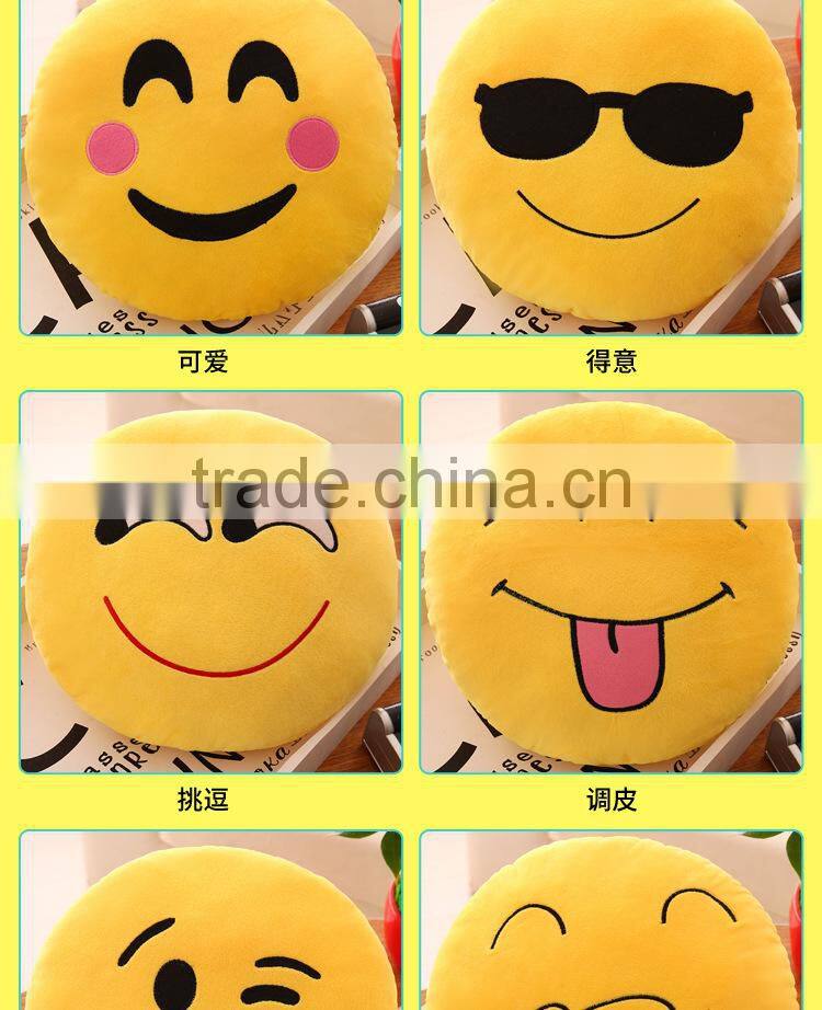Creative QQ Emoji expression cheap wholesale Pillow cushion cartoon sofa cushion
