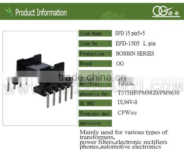 bobbin efd15 L pin