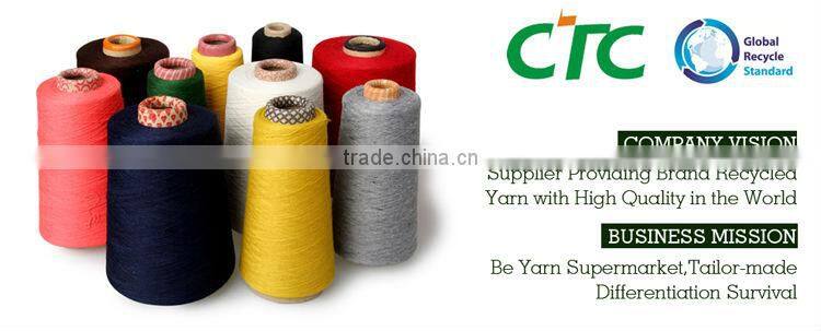 new style blended yarn