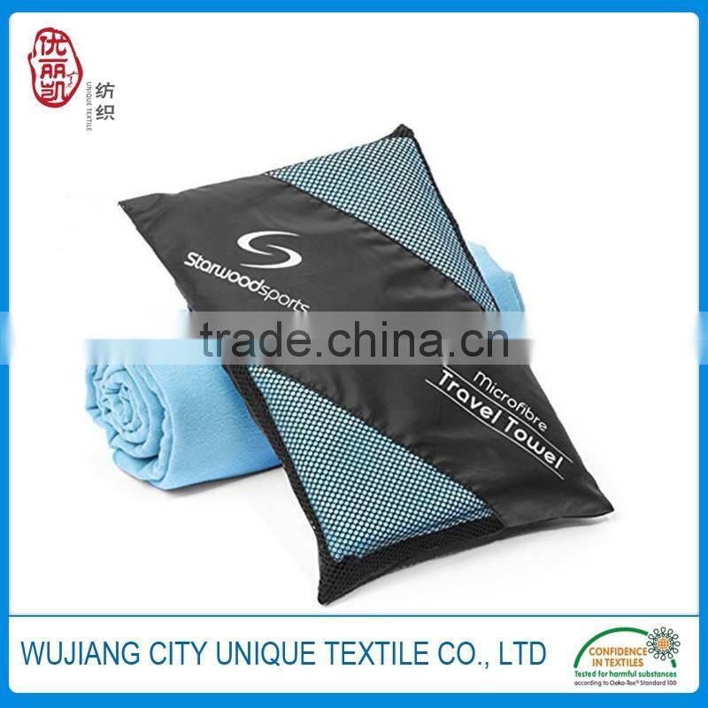 High Quality Promotional Gifts 100% Microfiber Beach Towel