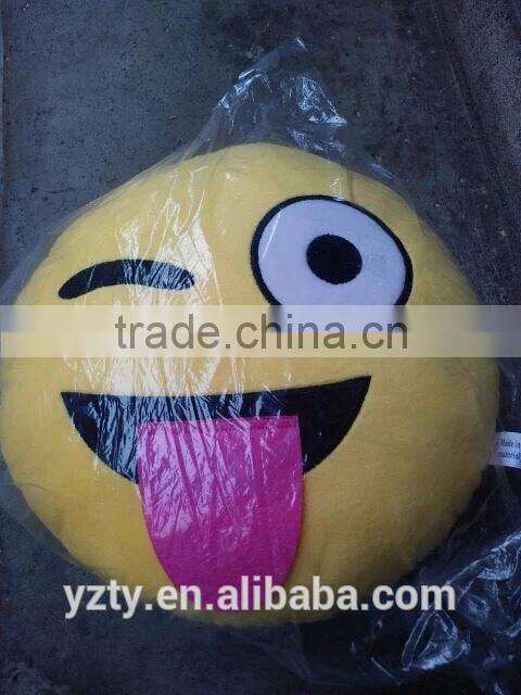 Wholesale top quality stuffed cute emoji seat sofa cushion
