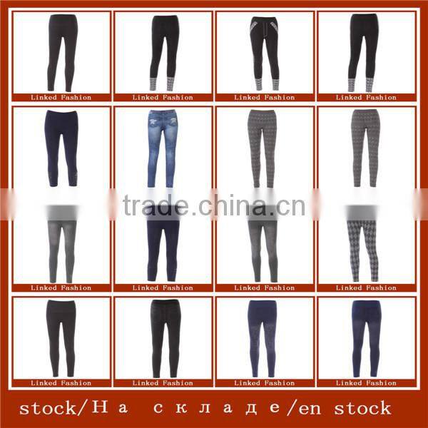 Low Moq High Quantity Jeans Chain For Men Accept Paypal Payment