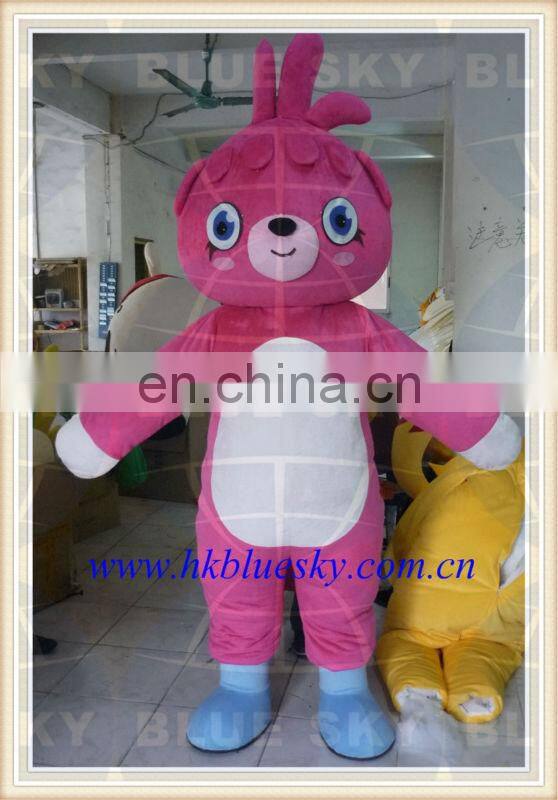 Adult Moshi Monster Poppet Mascot Costume