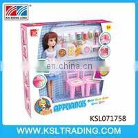 Nice design toys plastic appliances washing machine for kids