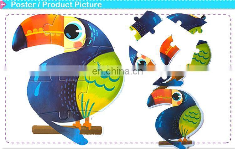 2017 hotsale 3D puzzle adorable toucan
