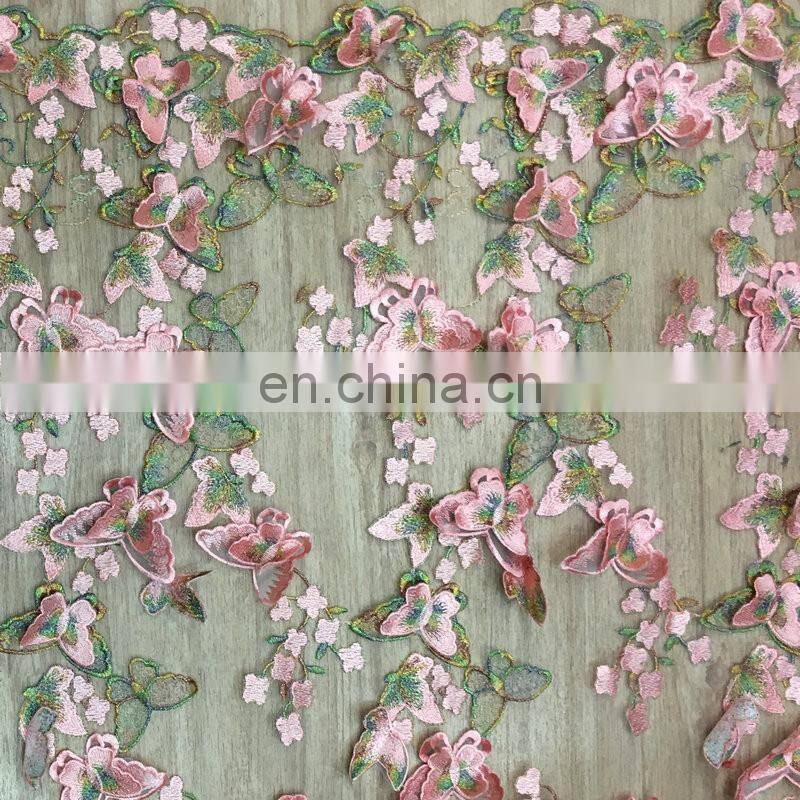 2017 fashion 3D colorful butterfly embroidry lace fabric factory