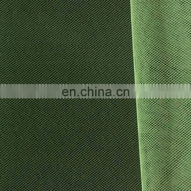 Tulle 6" Wide 25 Yards Buy-The-Spool -Paradise green