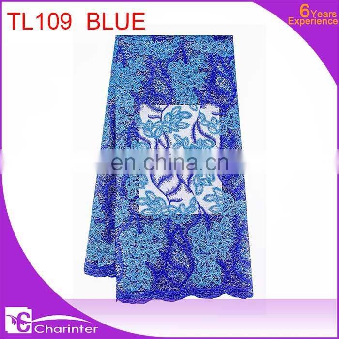 free shipping wedding dress lace tulle lace fabric swiss voile lace embroidery