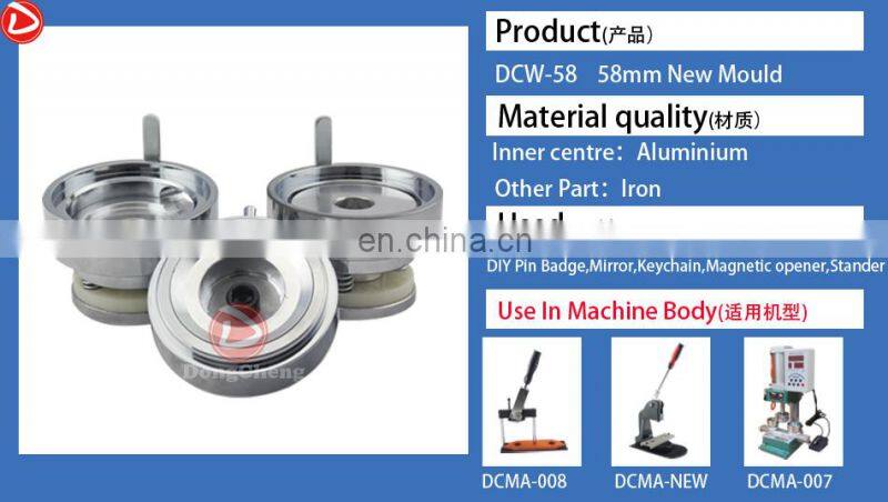 2015 newest wholesale promotional button badge making mould 32mm