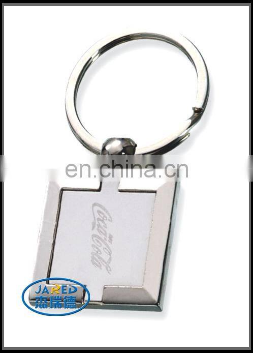 cheap custom shape metal keychain classic car logo keychain in silver color