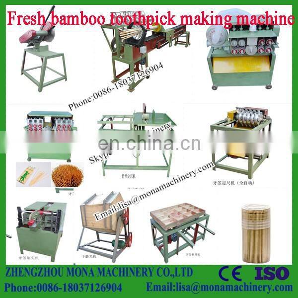 Automatic bamboo toothpick production line,high quality toothpick packing machine