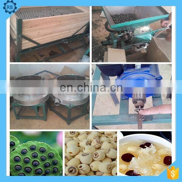 Best Selling New Condition Lotus Seed Husker Machine