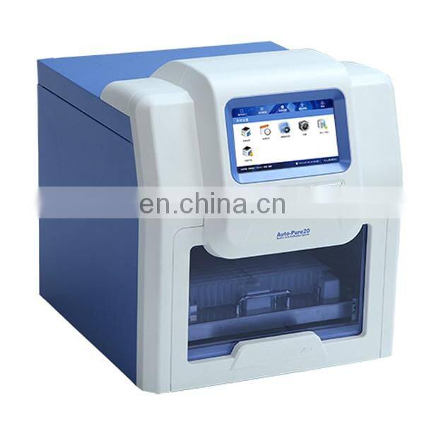 Auto-Pure20 Nucleic Acid Purification System