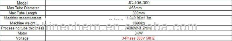 taper pipe end forming machine