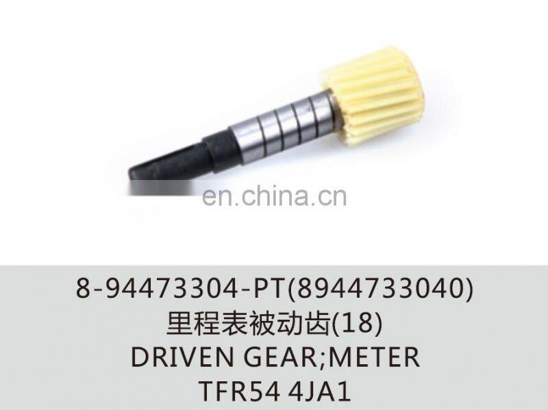 8-94473304-pt( 8944733040) TFR driven gear meter