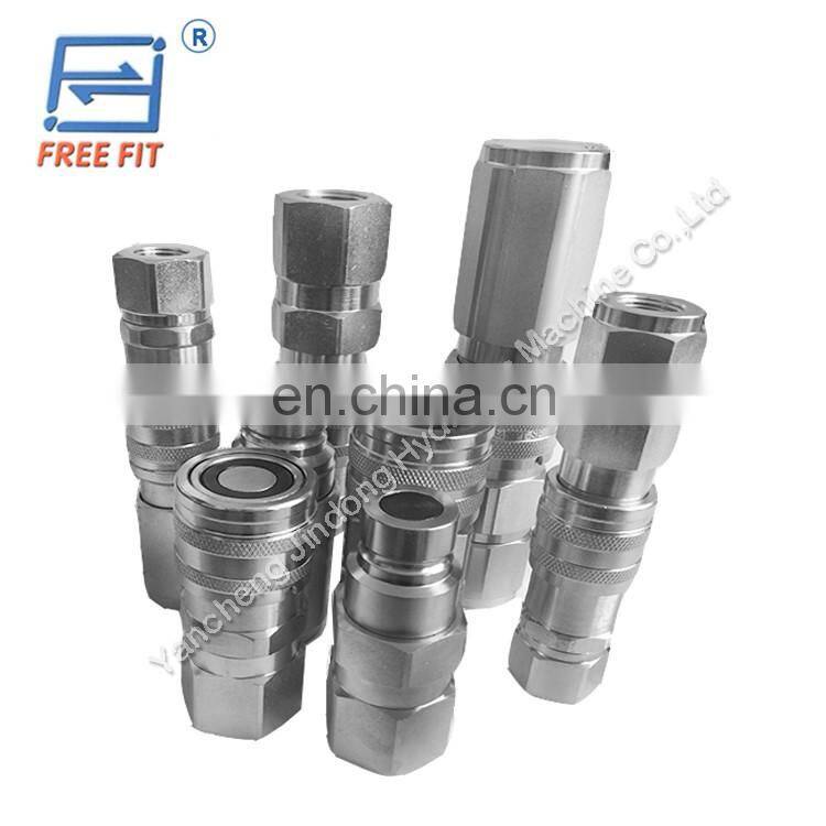 Hot sale best quality Flat face hydraulic quick release couplers