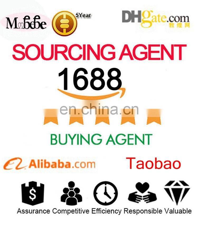 China sourcing buying purchasing agent Best reliable alibaba item buying agent Taobao 1688 dhgate amazon hot sale products
