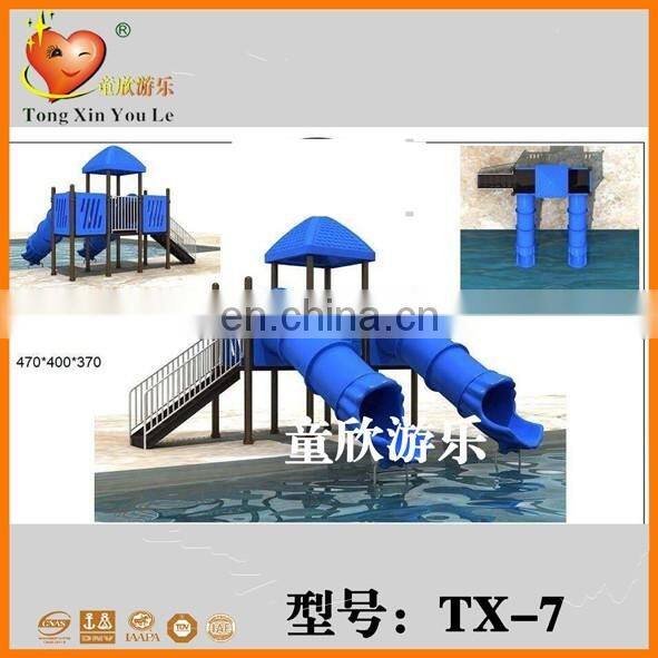 Customized mini water playground backyard water slide