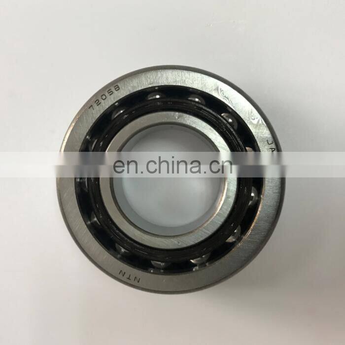 high precision steel cage low noise ball bearing P0 NSK bearing 7205B