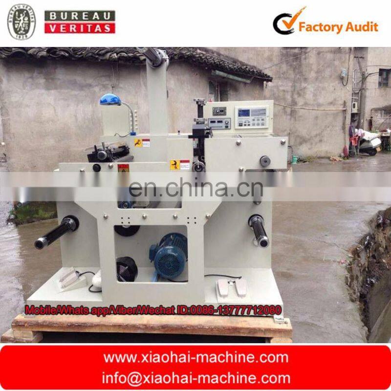 HAS VIDEO Rotary label die cutting machine with slitting function