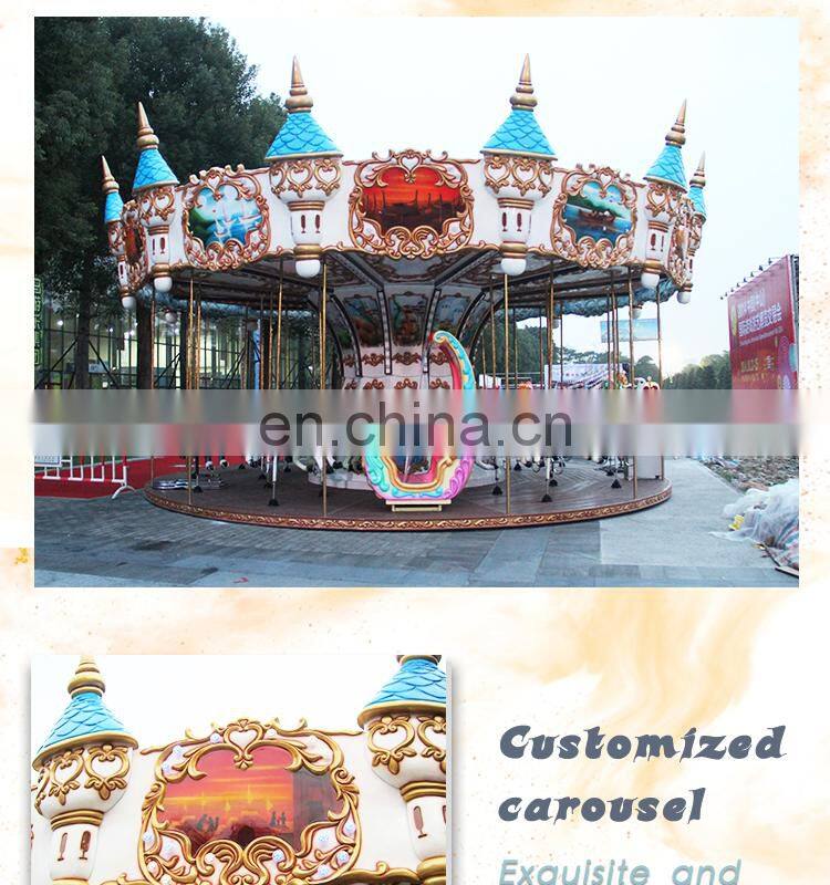 China New Design Carousel Rides For Kids For Sale Discount Price