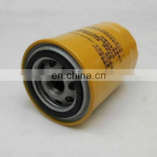 Replacement to LEEMIN spin on tube filter cartridge SPX-06X25 SPX-08X25