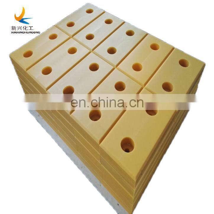 High Quality Engineering plastic customized UHMWPE polyethylene board / sheet