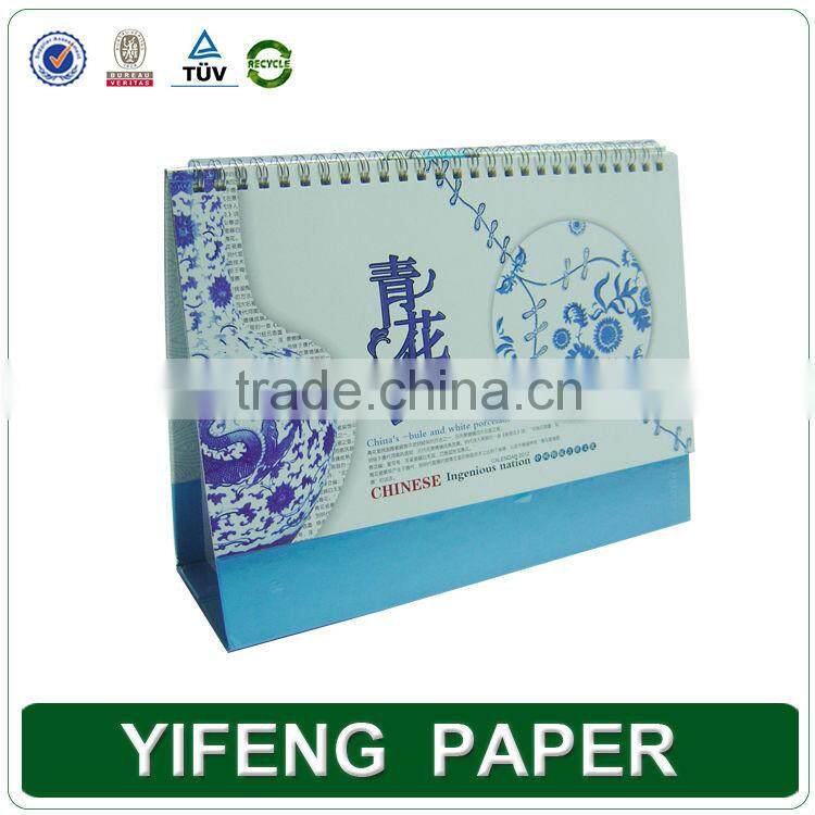 professional custom table calendar/desk calendar/ wall calendars printing