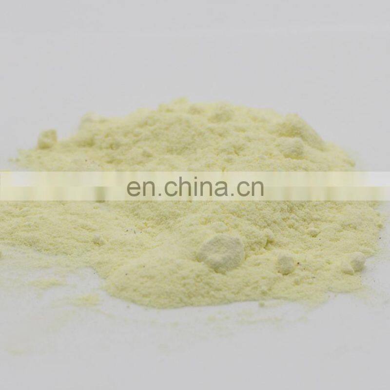 CAS 12055-62-8 Factory Supply Ho2O3 Powder Price Holmium Oxide