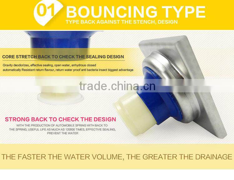 WESDA Bathroom Accessories Stainless steel anti-odor floor drain(2614)