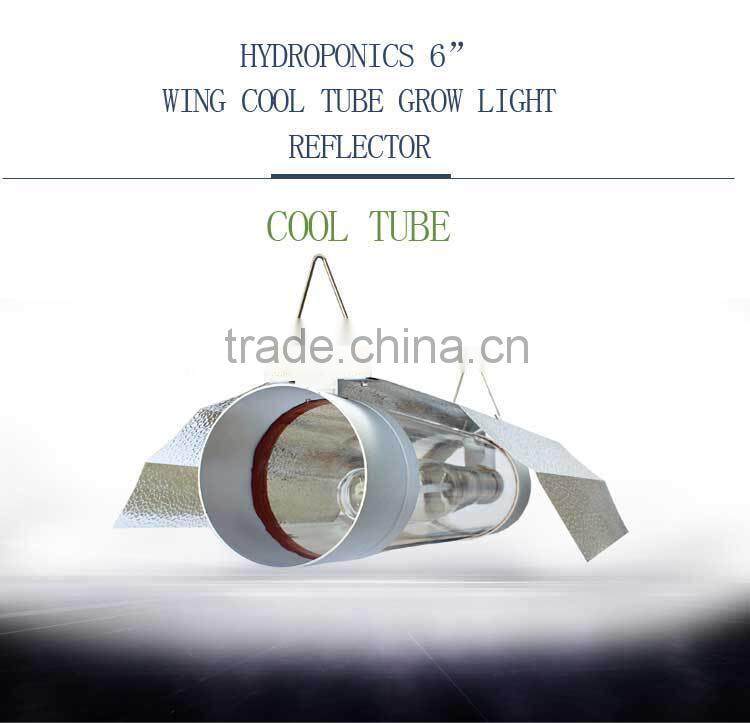 cool tube 6" wing reflector