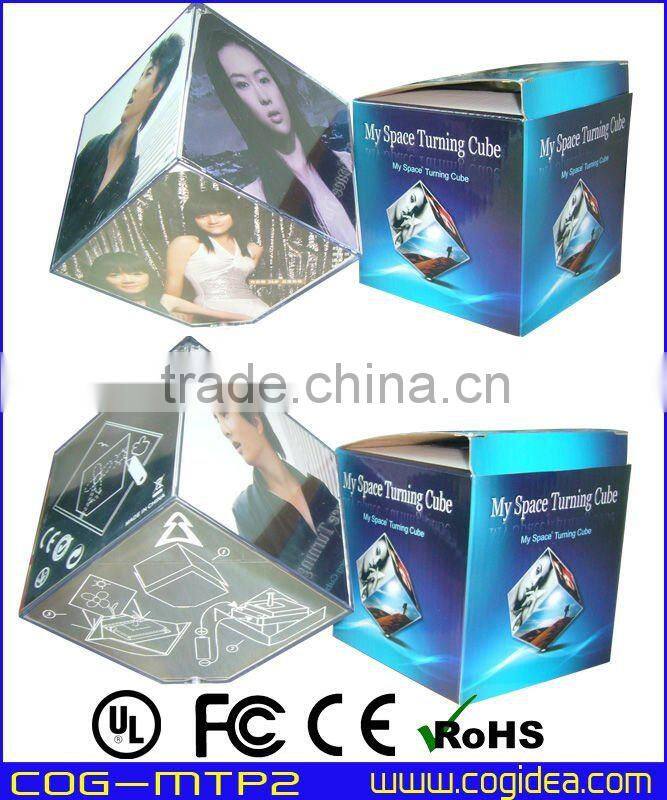 Magnetically Suspended Floating Photo Cube