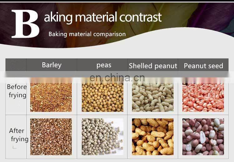 Low price electric Hazelnut nuts chestnut roasting breaking machine