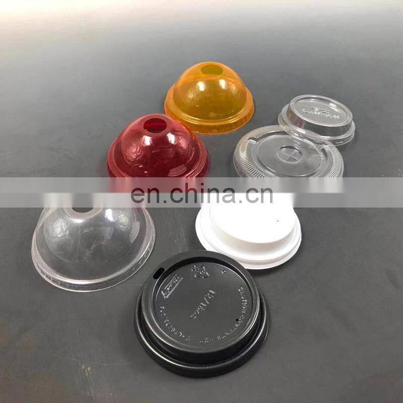 PCL420 Automatic pet yogurt ice cream paper cup plastic lid making Machine, KFC disposable PP PET PS cover forming Equipment