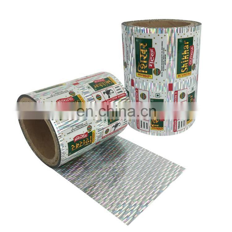 custom printed aluminum foil pouch heat sealing mylar food holographic packaging bags