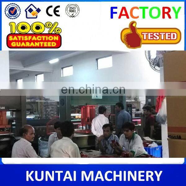 HighTech Shoes Cutting Machine