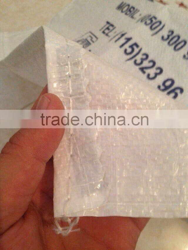 white color big size agriculture bag /pp woven bag bean soybean bag