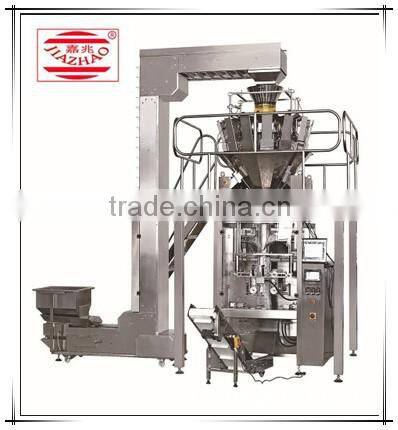 Super Quality High Speed Grain Packing Machine JZ-GG-01