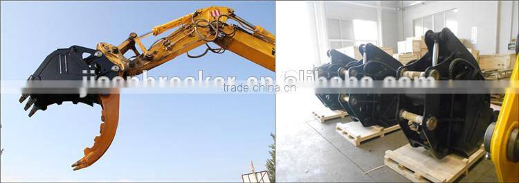 hot sale hydraulic fixed bucket grab suits for kobelco 70 kobelco excavator attachments