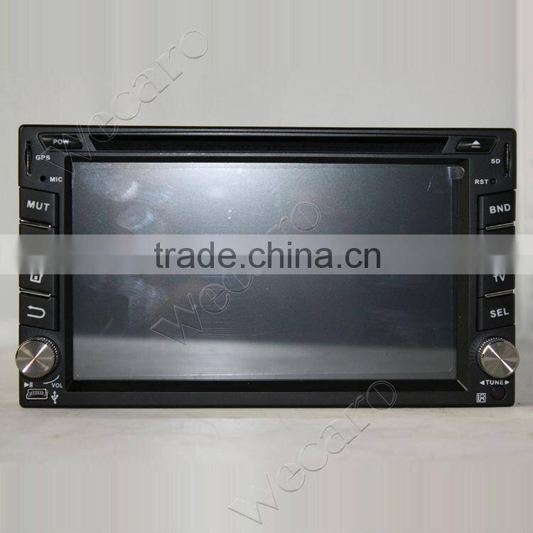 ouku car dvd player manual dvd car audio navigation system