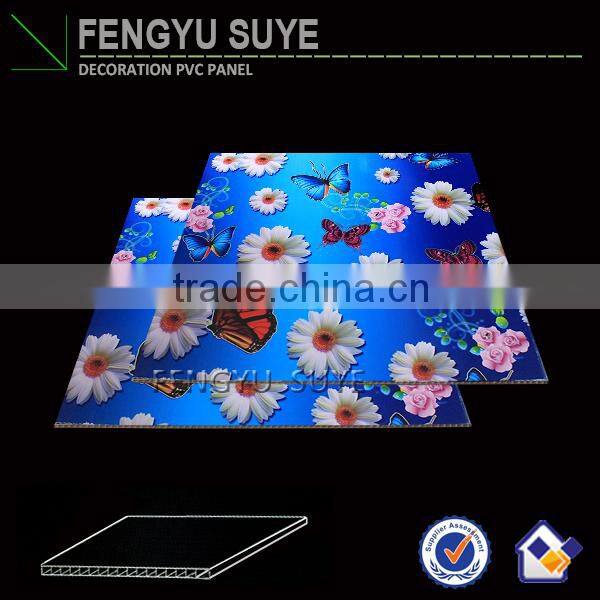 2015 New20&25&30cm pvc wall panel/ pvc ceiling/pvc false ceiling paneling tile Haining FENGYU company