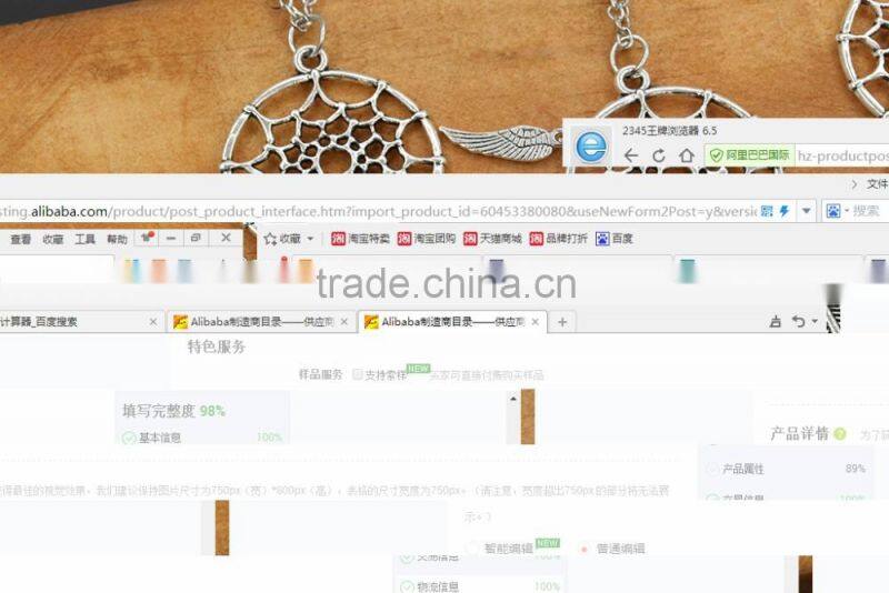 Dream catcher feathers turquoise tassel sweater chain necklace